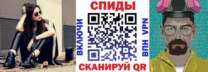 АМФ Розовый  Олонец 