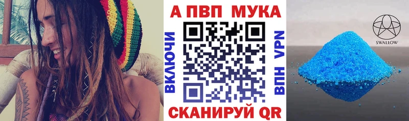 даркнет сайт  Олонец  A PVP крисы CK 