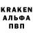ГАШИШ VHQ Alla Karban
