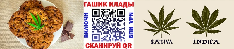 Cannafood марихуана  мориарти клад  Олонец 