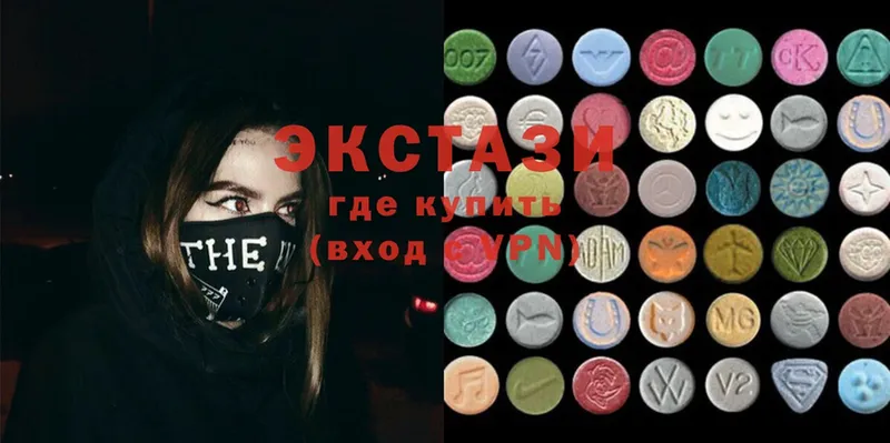 даркнет сайт  Олонец  Ecstasy таблы 