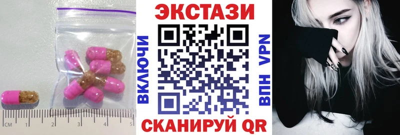 Экстази Punisher Олонец