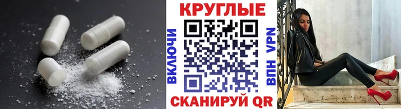 Ecstasy louis Vuitton ссылка на мегу сайт Олонец
