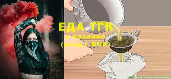 2c-b Кулебаки