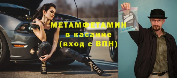 mix Верхнеуральск