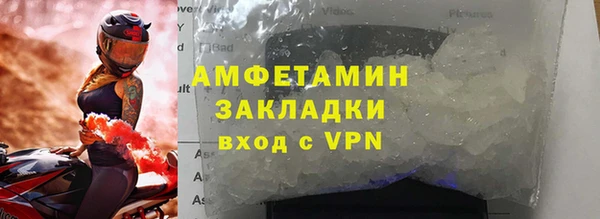 дистиллят марихуана Кукмор