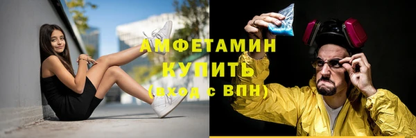 2c-b Кулебаки