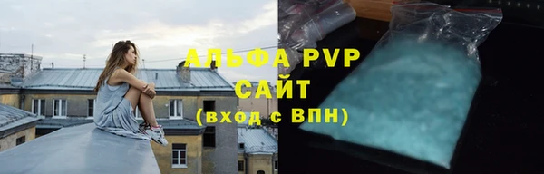 кокаин VHQ Краснотурьинск