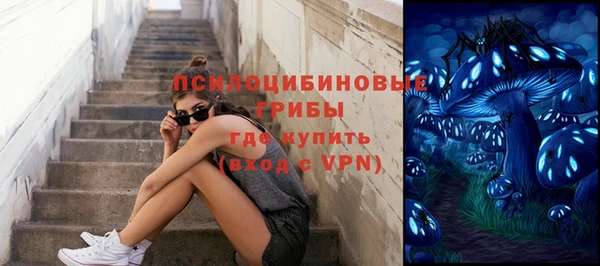 кокаин VHQ Краснотурьинск