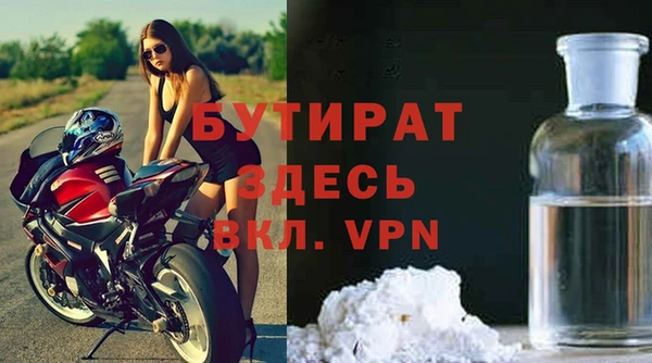 дистиллят марихуана Кукмор