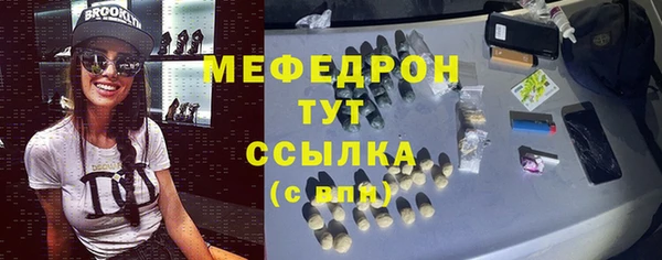кокаин VHQ Краснотурьинск