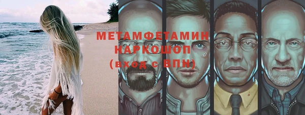 дистиллят марихуана Кукмор