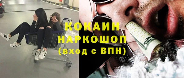 дистиллят марихуана Кукмор