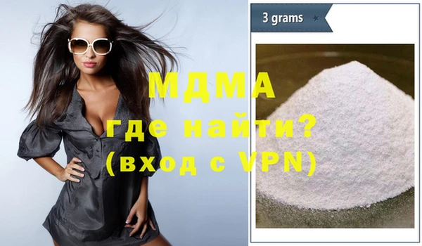кокаин VHQ Краснотурьинск