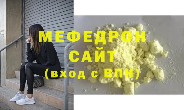 mdpv Баксан