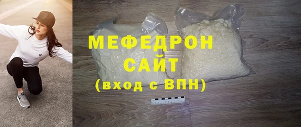 mix Верхнеуральск