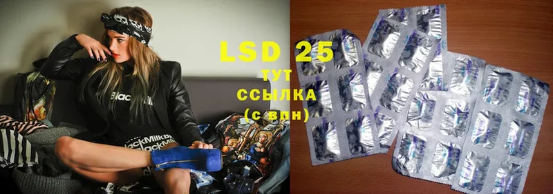 mega ТОР  Олонец  LSD-25 экстази кислота  где можно купить наркотик 