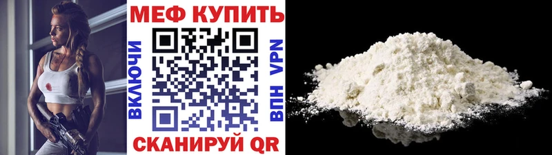 закладки  Олонец  МЕФ VHQ 