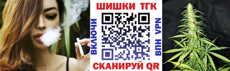 Шишки марихуана гибрид  купить наркотики цена  Олонец 